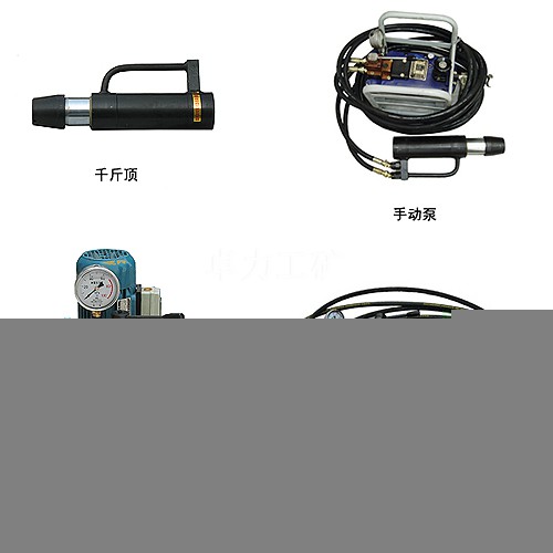 張拉機具、退錨機、鋼絞線切斷器